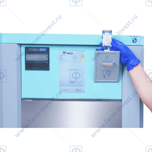 Низкотемпературный плазменный стерилизатор Пластер-100П-Мед ТеКо (100 л)
