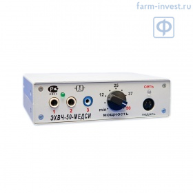 Аппарат электрохирургический высокочастотный ЭХВЧ-50-МЕДСИ (фульгуратор)