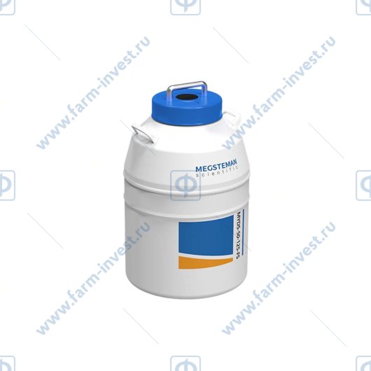 Криохранилище Meling MYDS-50-125-FS (50 л) с криоштативами и криобоксами