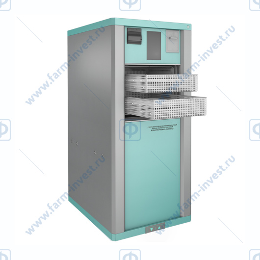 Низкотемпературный плазменный стерилизатор Пластер-120-01 Мед ТеКо (120 л)