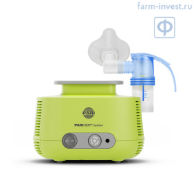 Ингалятор PARI BOY Junior с небулайзером PARI LC Sprint Junior