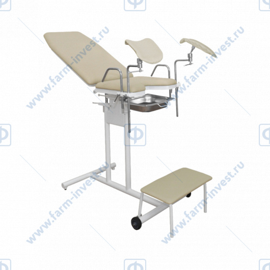 Кресло гинекологическое КГ-1 ДЗМО с ручным приводом