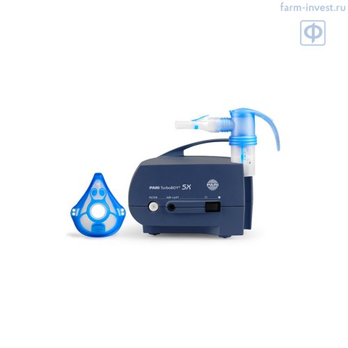 Ингалятор PARI TurboBOY SX с небулайзером PARI LC Sprint