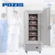 Медоборудование и материалы - цены, купить медицинское оборудование и медтехнику в Москве - Фарм-Инвест