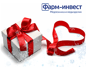 С наступающими Новым 2022 Годом и Рождеством!
