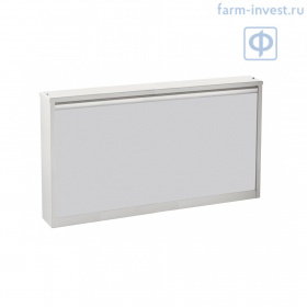 Негатоскоп медицинский НОН 907.03-МСК трехкадровый