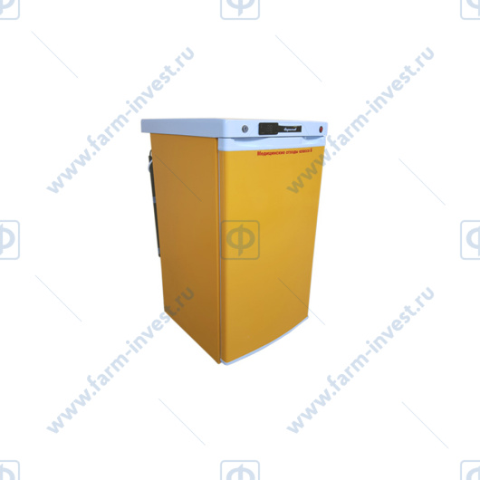 Холодильник для временного хранения медицинских отходов Саратов-508М (120 л)