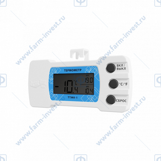 Термометр электронный ТТЖК-1 для контроля температурного режима (-25…+45ºC)