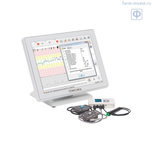 Монитор фетальный ультразвуковой СОНОМЕД-250 для двуплодной беременности (1 мобильный регистратор)