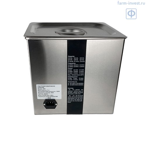 Ванна ультразвуковая 3DT Stegler (3 л) Ванна ультразвуковая 3DT Stegler (3 л)