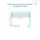 Камера холодильная сборная КХН-4,41 Polair (-25…+10˚С) для пищевых продуктов - Изображение 3